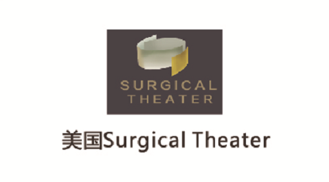 美国Surgical Theater