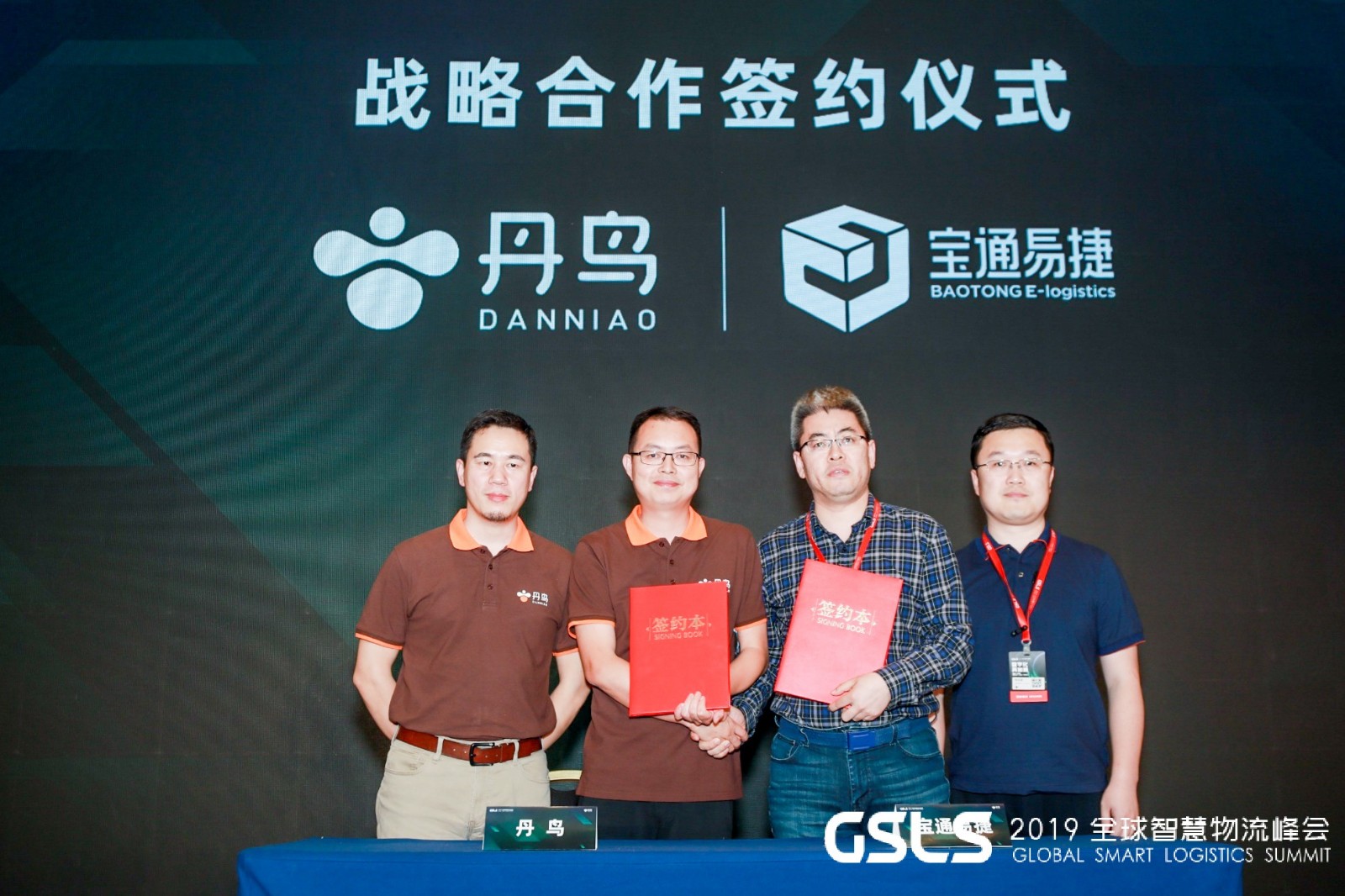 1559633151413259.jpg 1559633151413259.jpg