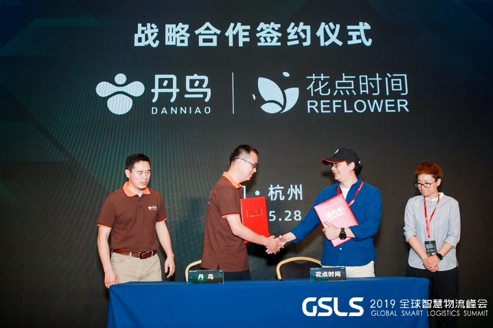 1559633152535595.jpg 1559633152535595.jpg