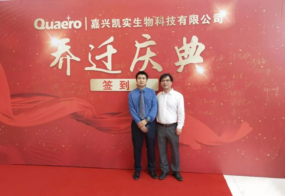 1562924200880123.jpg 1562924200880123.jpg