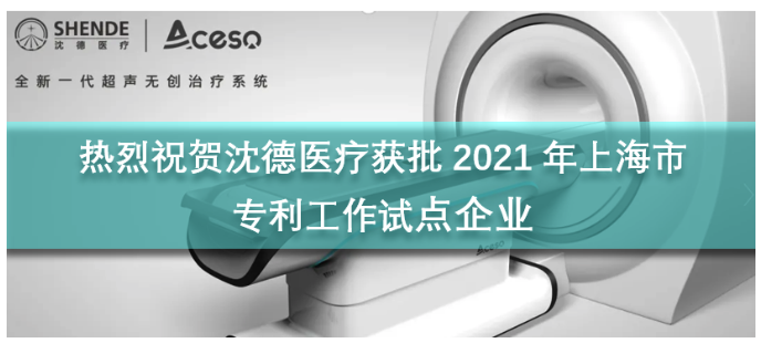 1625285076609126.png 截屏2021-07-03 下午12.04.06.png