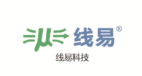 线易科技