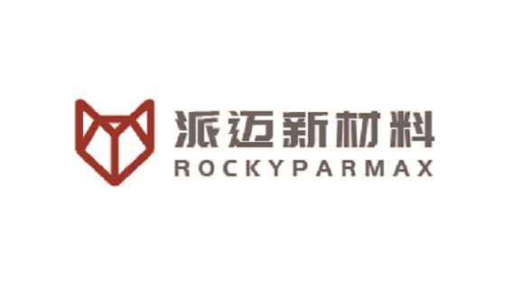 派迈新材料