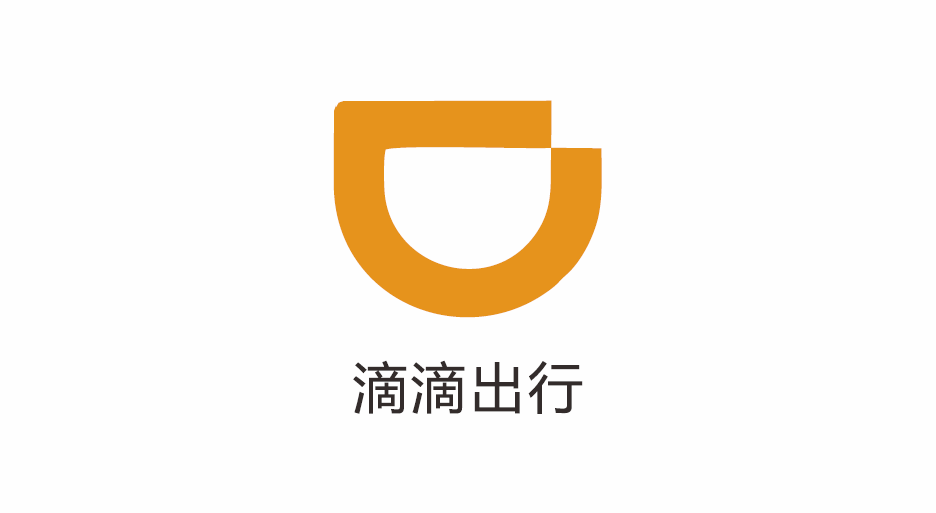 嘀嘀打车