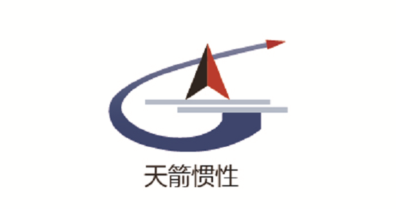 天箭惯性