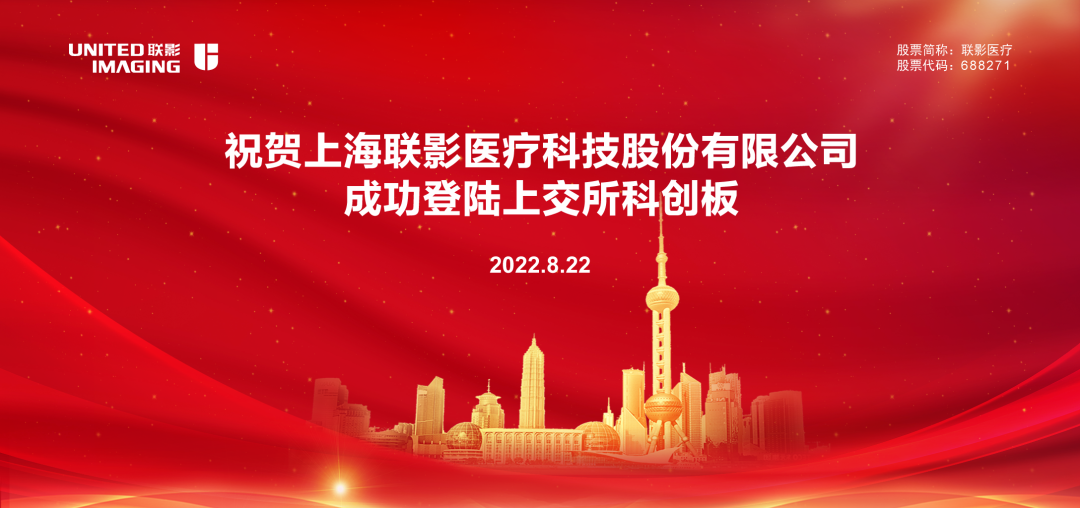 微信图片_20220822104246.png