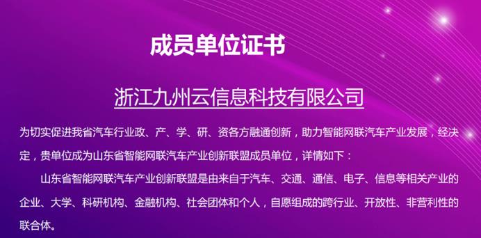 微信图片_20221027171935.jpg