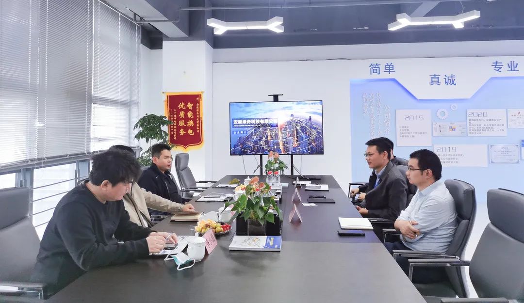 微信图片_20221027170503.jpg