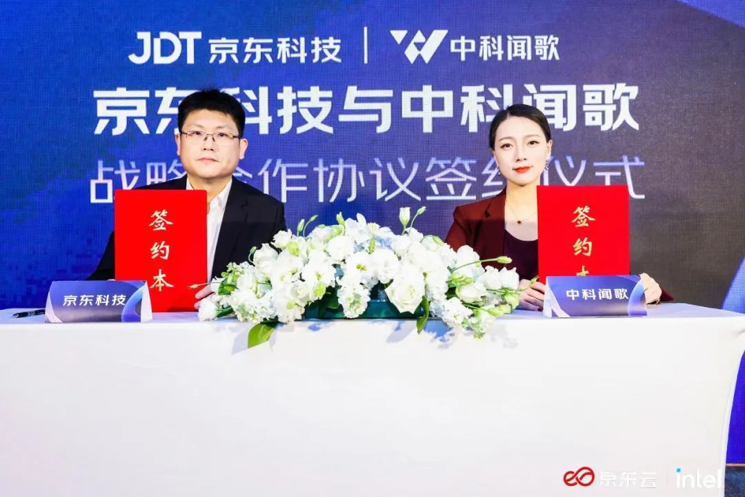微信图片_20221104131119.jpg