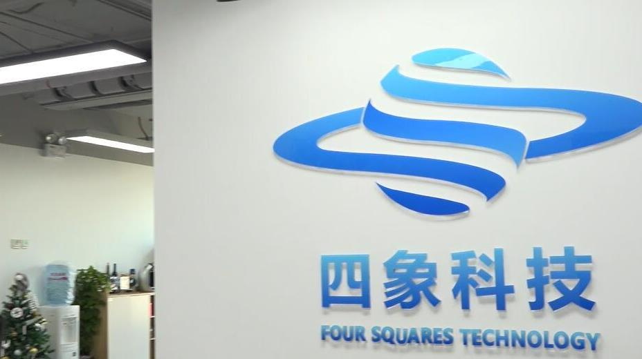 微信图片_20221104135112.jpg