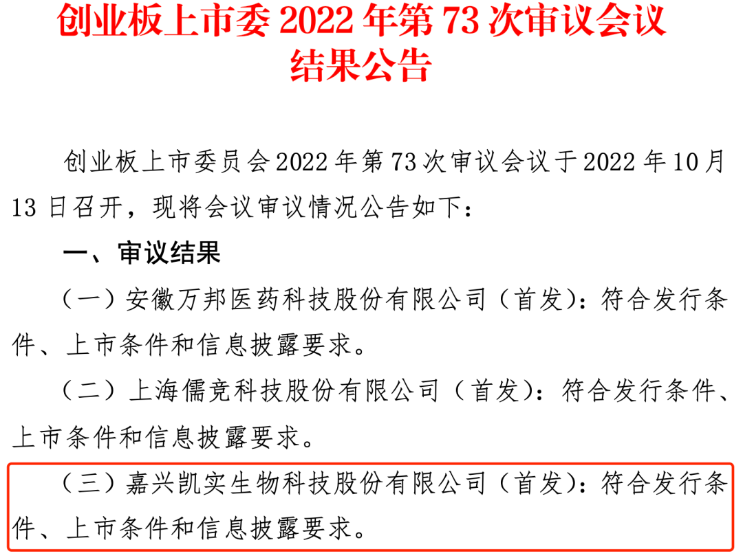 微信图片_20221109163248.png