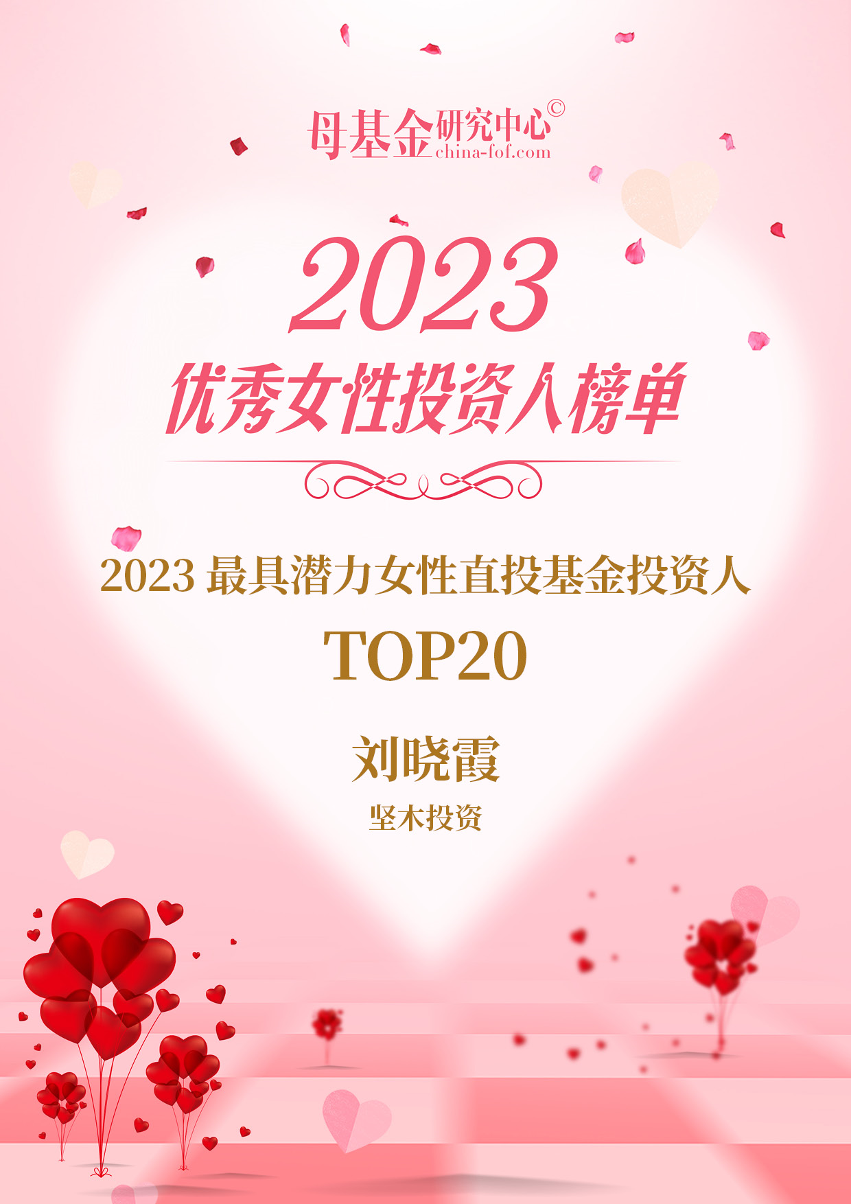 微信图片_20230307105237.png