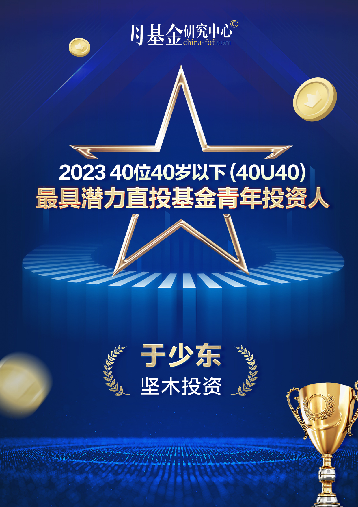 微信图片_20230504113158.jpg