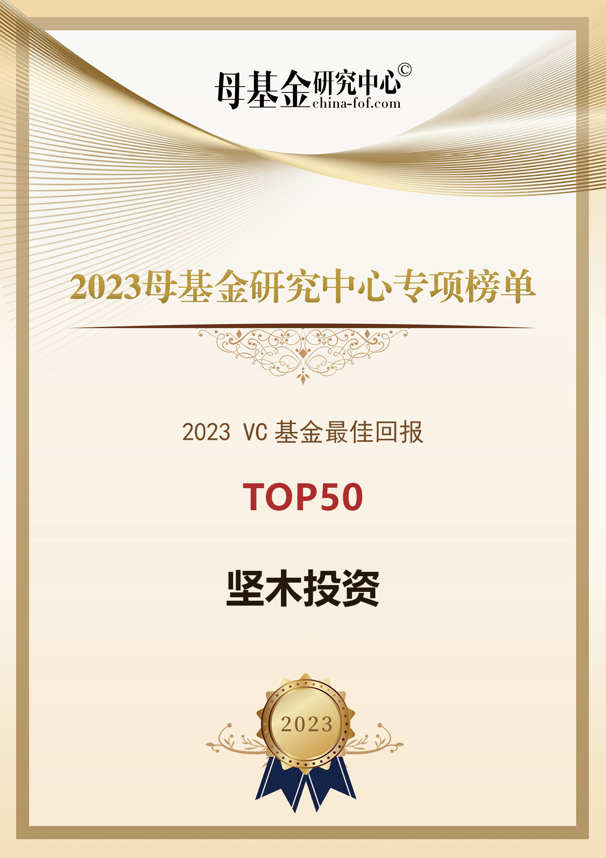 微信图片_20230807125315.jpg